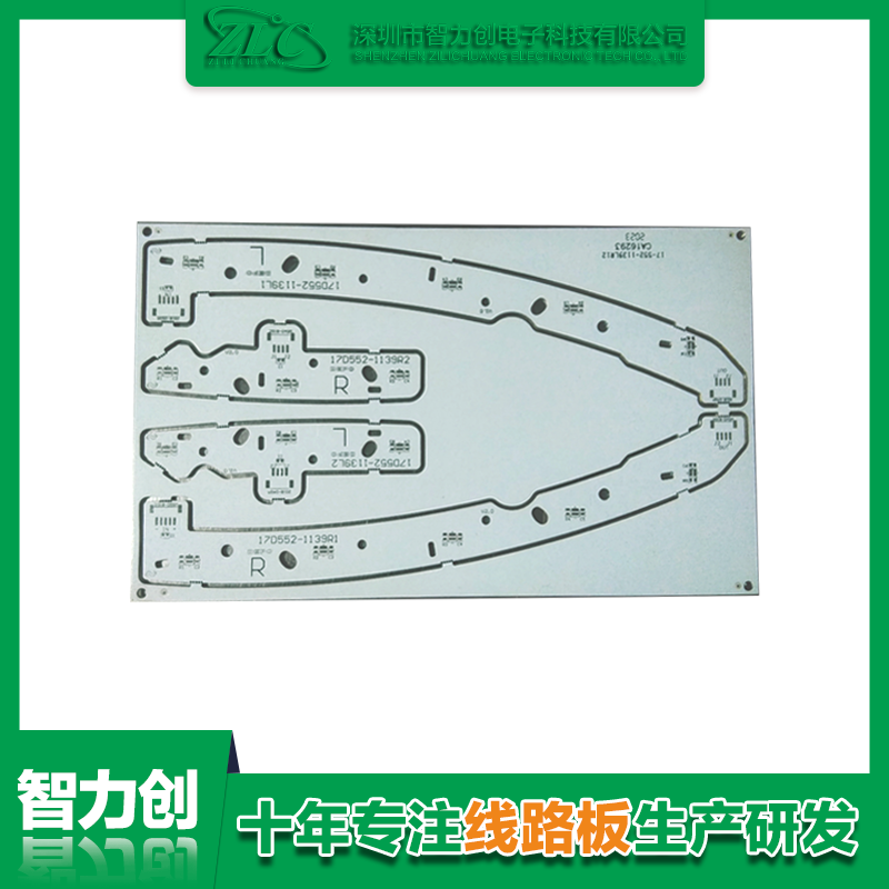 PCB線路板常用的基材材料有哪些？