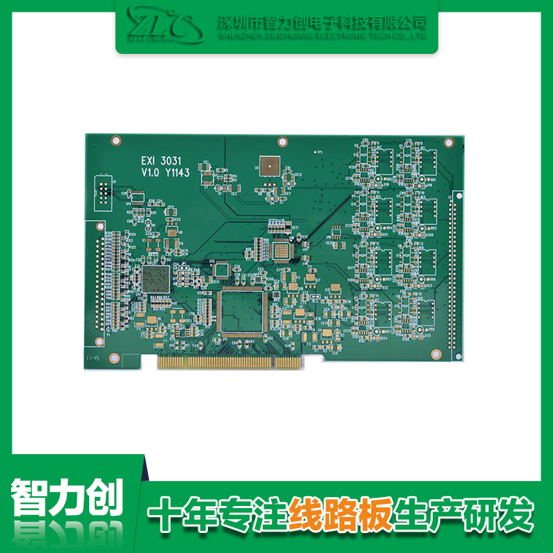 PCB金手指板是什么線路板？有什么特點？