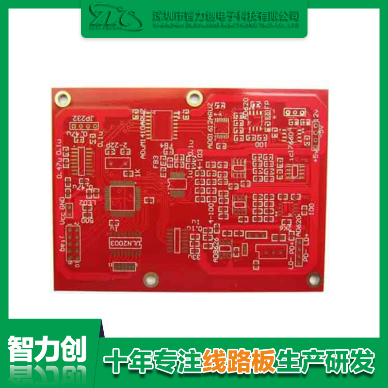 FPC柔性線路板阻焊的作用