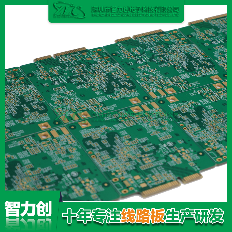 PCB板主要應(yīng)用在哪些方面？