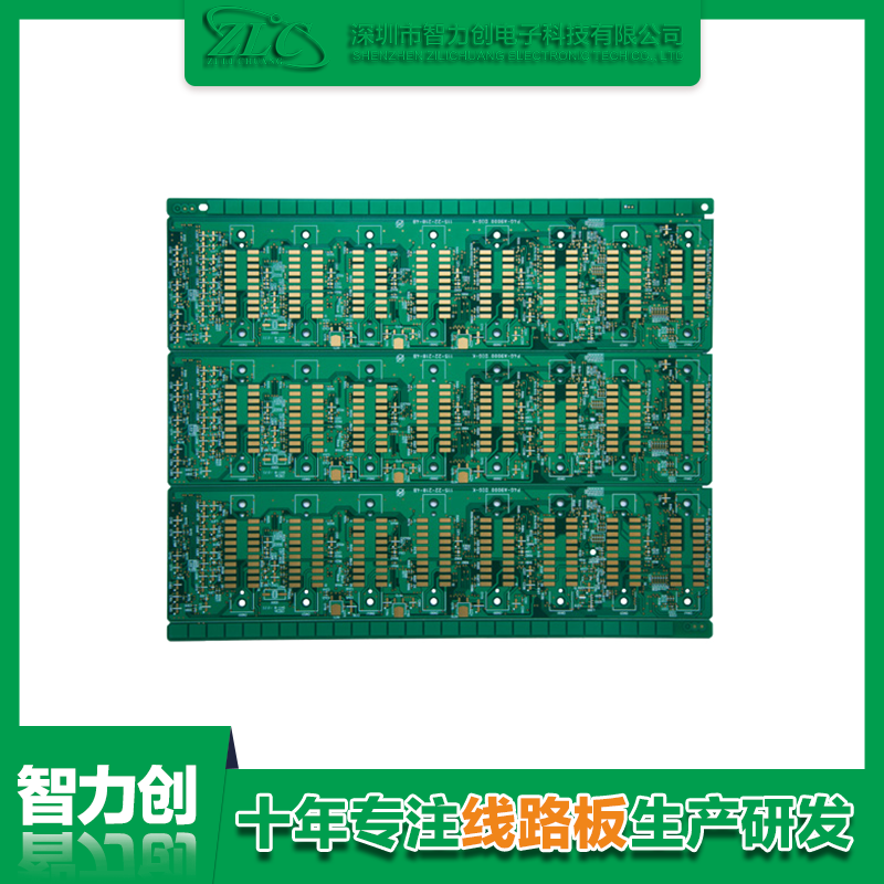 怎么定制PCB板，PCB定制流程有哪些注意事項(xiàng)