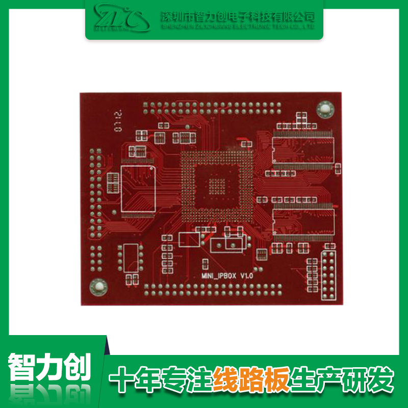 醫(yī)療pcb板制造，pcb醫(yī)療線路板要求和標(biāo)準(zhǔn)有哪些規(guī)范呢？