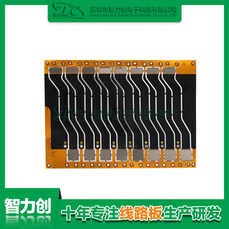 FPC柔性電路板的組成材料有哪些？