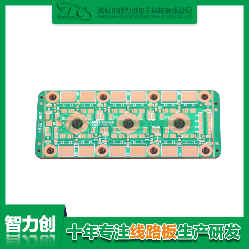 詳細(xì)了解什么是厚銅PCB，厚銅PCB板應(yīng)用領(lǐng)域